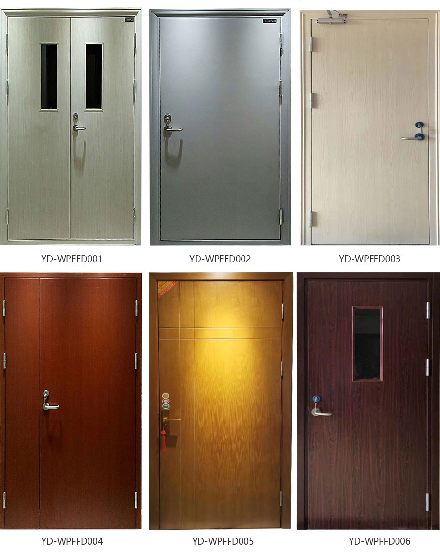 木質(zhì)防火門(mén)系列